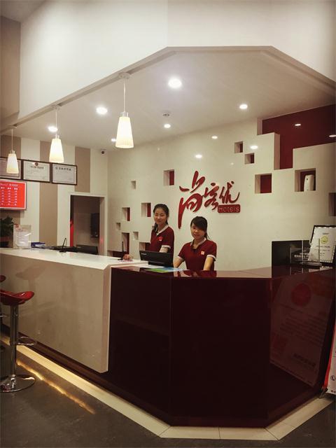 Thank Inn Chain Hotel Guangdong Shenzhen Baoan International Airport Exterior foto